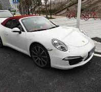 白百何与帅,气男士同框,照引关注,九游娱乐平台,九游娱乐官方网站,九游娱乐登录入口,九游娱乐app下载