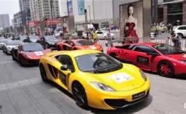 今日中国黄,金基础金价,查询,九游娱乐平台,九游娱乐官方网站,九游娱乐登录入口,九游娱乐app下载