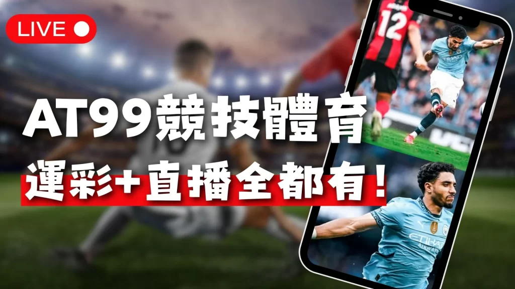 九游娱乐,产品,九游娱乐平台,九游娱乐平台,九游娱乐官方网站,九游娱乐登录入口,九游娱乐app下载