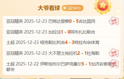 双色球必中,秘籍,期红球精准,九游娱乐平台,九游娱乐官方网站,九游娱乐登录入口,九游娱乐app下载