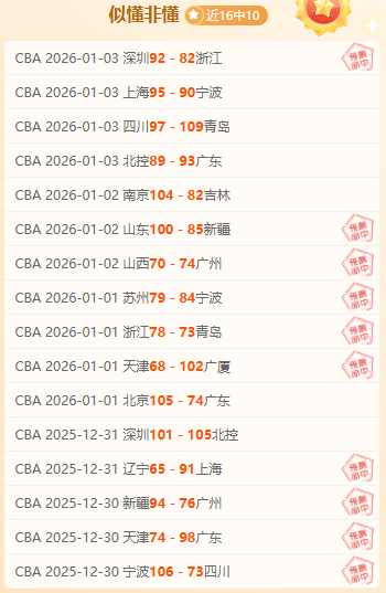 九游娱乐,产品,九游娱乐平台,九游娱乐平台,九游娱乐官方网站,九游娱乐登录入口,九游娱乐app下载