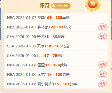 國際邁阿密,決定釋放內,維爾,九游娱乐平台,九游娱乐官方网站,九游娱乐登录入口,九游娱乐app下载