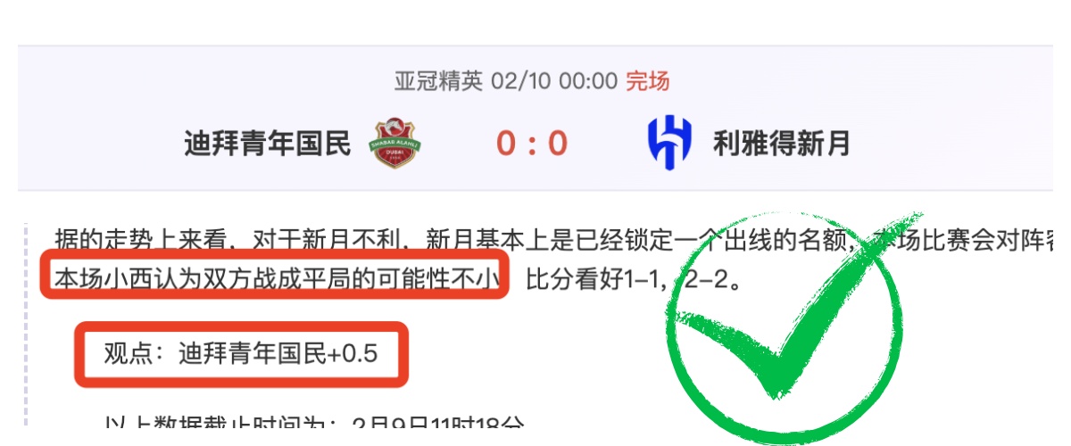 京军篮板占,优三分乏力,分惜败浙江,九游娱乐平台,九游娱乐官方网站,九游娱乐登录入口,九游娱乐app下载