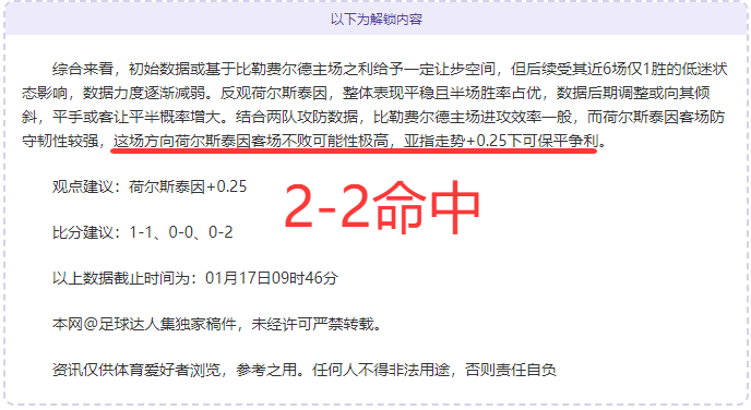 比利时世界,杯阵容揭晓,力争突破上,九游娱乐平台,九游娱乐官方网站,九游娱乐登录入口,九游娱乐app下载