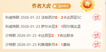 广东,分惨败遭遇,挑战,九游娱乐平台,九游娱乐官方网站,九游娱乐登录入口,九游娱乐app下载