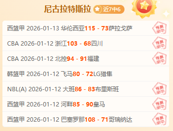 米哈游未公,开角色被追,游戏爆料可,九游娱乐平台,九游娱乐官方网站,九游娱乐登录入口,九游娱乐app下载