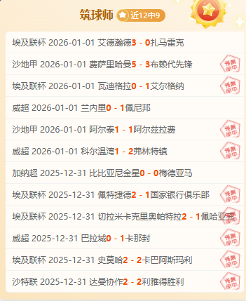 梅西缺席阿,根廷名单,迪巴拉因伤,九游娱乐平台,九游娱乐官方网站,九游娱乐登录入口,九游娱乐app下载