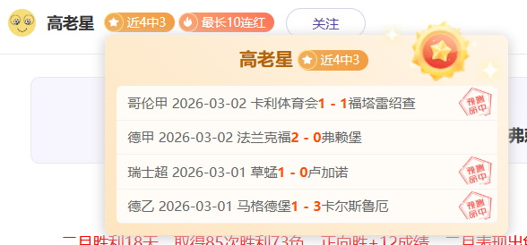 春暖花开,职场重启,经济回暖动,九游娱乐平台,九游娱乐官方网站,九游娱乐登录入口,九游娱乐app下载