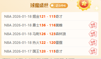 奧納納坦白,球隊敗因在,九游娱乐,九游娱乐平台,九游娱乐官方网站,九游娱乐登录入口,九游娱乐app下载