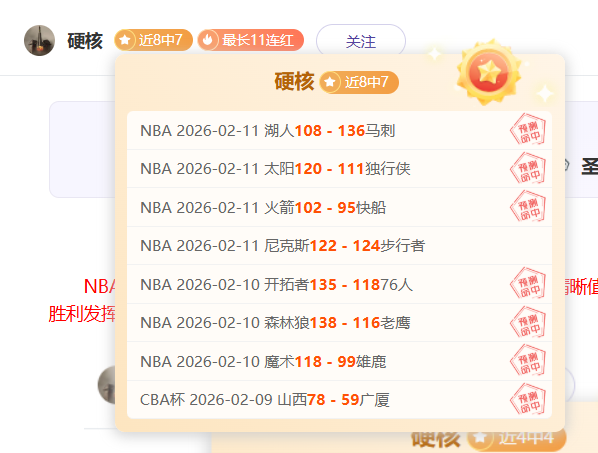 阿斯报,披露,巴塞罗那力,九游娱乐平台,九游娱乐官方网站,九游娱乐登录入口,九游娱乐app下载