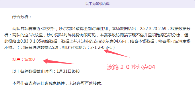 梦幻西游,无级别神器,首曝,九游娱乐平台,九游娱乐官方网站,九游娱乐登录入口,九游娱乐app下载