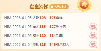 亚马逊春季,大促精选,卡包礼盒等,九游娱乐平台,九游娱乐官方网站,九游娱乐登录入口,九游娱乐app下载