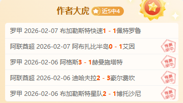 巴西队首战,横扫委內瑞,内马尔助攻,九游娱乐平台,九游娱乐官方网站,九游娱乐登录入口,九游娱乐app下载