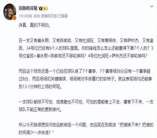 大乐透期号,专家推荐,弱旅连战,九游娱乐平台,九游娱乐官方网站,九游娱乐登录入口,九游娱乐app下载