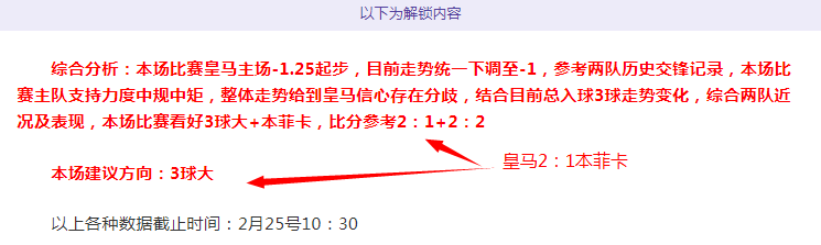 李悦洲高难,度上篮被吹,专家解读大,九游娱乐平台,九游娱乐官方网站,九游娱乐登录入口,九游娱乐app下载