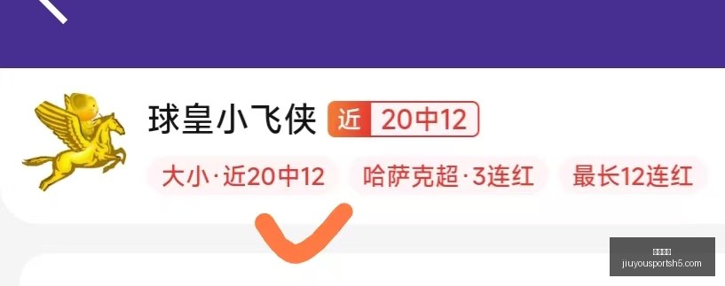 九游娱乐,九游娱乐官网,九游娱乐App,九游娱乐官网,九游娱乐App,九游娱乐互动,九游娱乐登录,九游娱乐中心