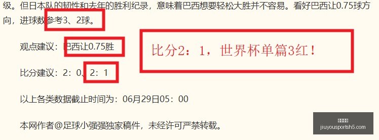 九游娱乐,九游娱乐官网,九游娱乐App,九游娱乐官网,九游娱乐App,九游娱乐互动,九游娱乐登录,九游娱乐中心