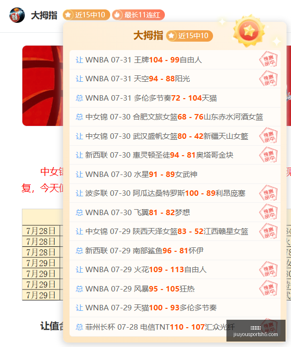 九游娱乐,九游娱乐官网,九游娱乐App,九游娱乐官网,九游娱乐App,九游娱乐互动,九游娱乐登录,九游娱乐中心