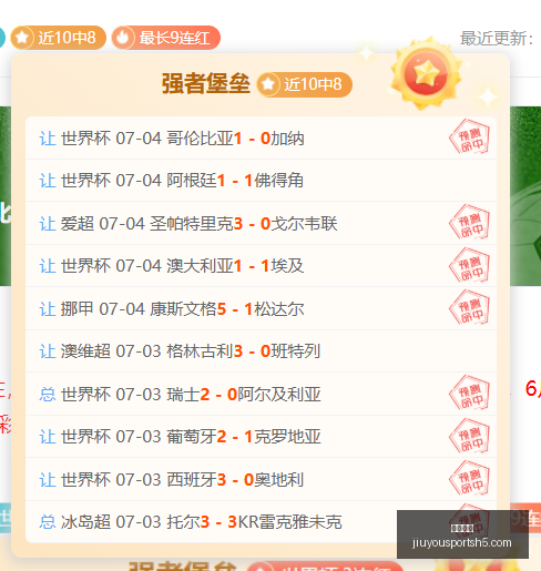 九游娱乐,九游娱乐官网,九游娱乐App,九游娱乐官网,九游娱乐App,九游娱乐互动,九游娱乐登录,九游娱乐中心