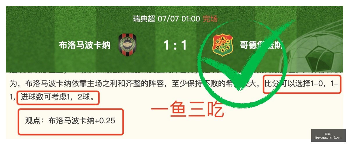 九游娱乐,九游娱乐官网,九游娱乐App,九游娱乐官网,九游娱乐App,九游娱乐互动,九游娱乐登录,九游娱乐中心