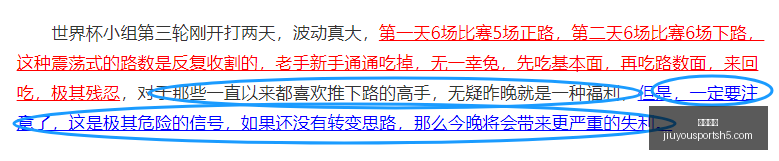 九游娱乐,九游娱乐官网,九游娱乐App,九游娱乐官网,九游娱乐App,九游娱乐互动,九游娱乐登录,九游娱乐中心