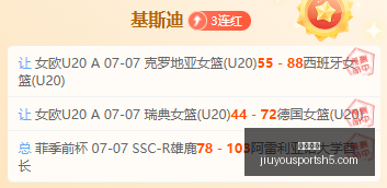 九游娱乐九,游娱乐官网,数据冲到,九游娱乐官网,九游娱乐App,九游娱乐互动,九游娱乐登录,九游娱乐中心