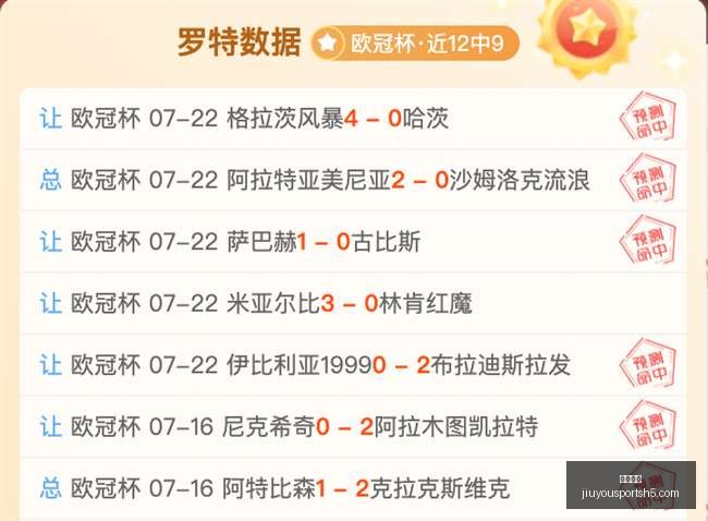 九游娱乐,九游娱乐官网,九游娱乐App,九游娱乐官网,九游娱乐App,九游娱乐互动,九游娱乐登录,九游娱乐中心