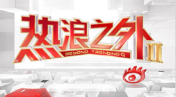 网易新电竞,游戏,玩家期待更,九游娱乐官网,九游娱乐App,九游娱乐互动,九游娱乐登录,九游娱乐中心
