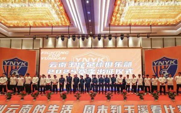 现楼投资终极指南:定金比例,最高不超过总价5
