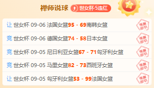 专家 2026诺贝尔生理学或医学奖今日揭晓：获奖者背后的故事