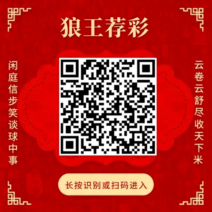 专家,诺贝尔生理,学或医学奖,九游娱乐官网,九游娱乐App,九游娱乐互动,九游娱乐登录,九游娱乐中心