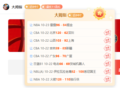 热刺转会新,动向,阿达拉比奥,九游娱乐官网,九游娱乐App,九游娱乐互动,九游娱乐登录,九游娱乐中心