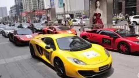 今日中国黄金基础金价查询