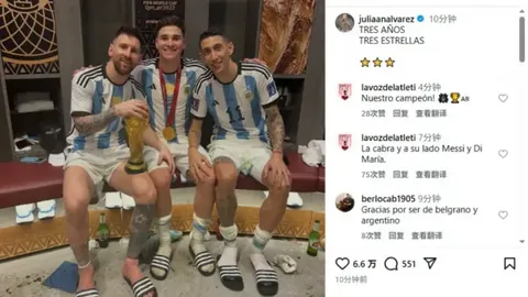 【彩界奇才】揭秘2025145期双色球精准预测，独家定胆杀号，实力闪耀彩坛！