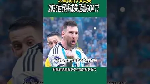 【双色球必中秘籍】2025145期红球精准杀号大放送，前天预测大丰收，速来抢鲜！