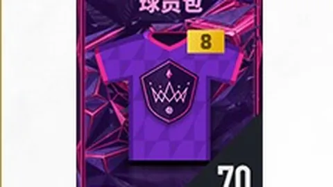 九游娱乐 资讯 085919 78v