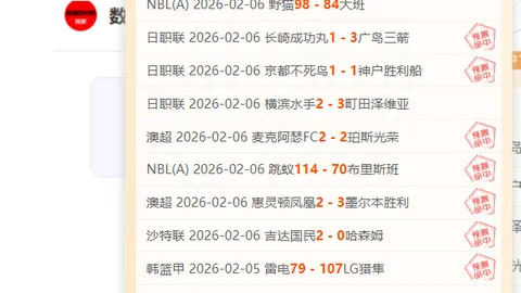 比利时世界杯阵容揭晓，力争突破上届季军纪录，卡塔尔或为黄金一代冲刺关键时刻