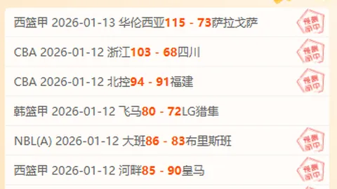 米哈游未公开角色被追责，游戏爆料可信度