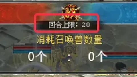 莱沃库森1-0惊险击败美因茨