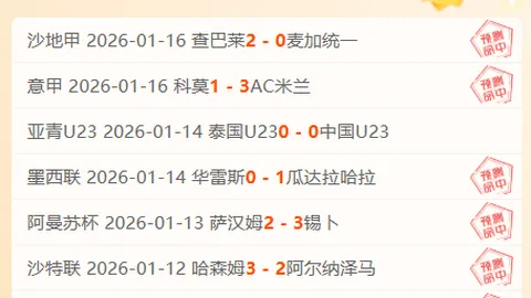 大乐透期号专家推荐：质合分析前区十码精彩对决