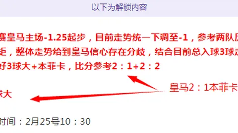 李悦洲高难度上篮被吹T，专家解读大乐透期号质合分析