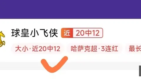 九游娱乐 142115 31