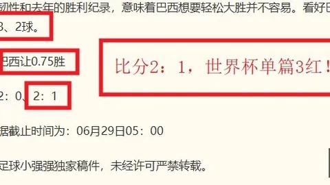 九游娱乐 143122 9