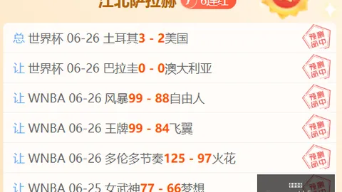 九游娱乐，九游娱乐App， 153159