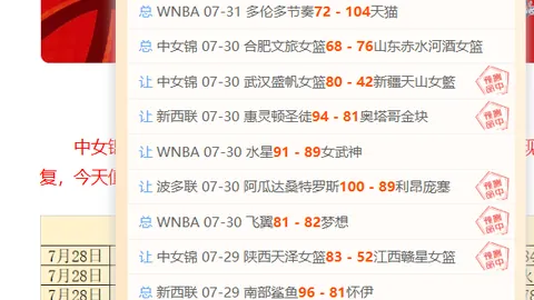 九游娱乐 153954 1
