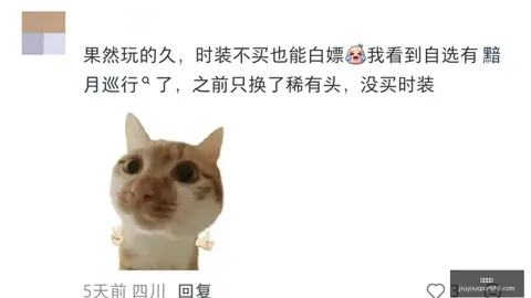 九游娱乐 155238 2