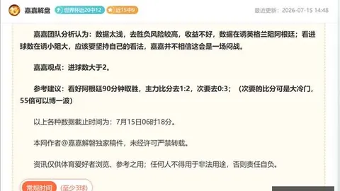 九游娱乐九游娱乐官网数据冲到161838引发关注