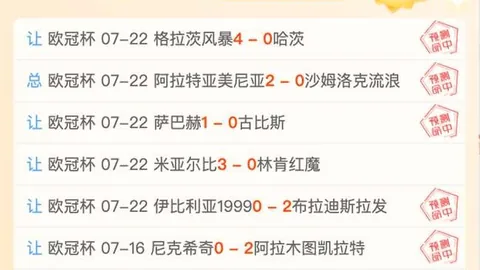 九游娱乐 120732 7